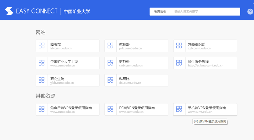 探索VPN Beta版，功能抢先体验与使用攻略,vpn下载beta,VPN下,VPN服,VPN的,第1张