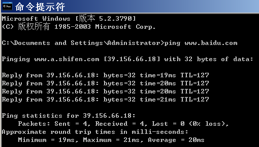 PFSense防火墙助力VPN技术，开启网络安全新篇章,网络安全图解,vpn pfsense,SSL VPN,IPsec VPN,第1张