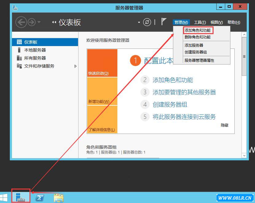 详解VPN服务器构建与用户管理步骤,本文目录概览：,vpn 添加用户,第1张