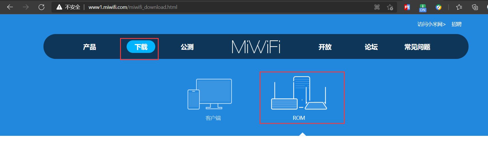 小米路由3全面评测，内置VPN，引领家庭网络安全新体验,本文目录概览：,小米路由3vpn,第1张