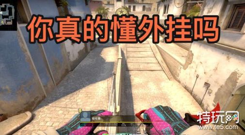 CSGO网络问题深度解析，VPN使用指南,CSGO游戏画面,csgo 要挂vpn吗,第1张