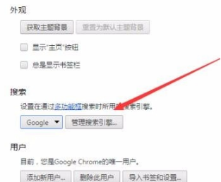 Google VPN无法访问的解决策略及常见问题剖析,Google VPN相关图片,google vpn 打不开,第1张