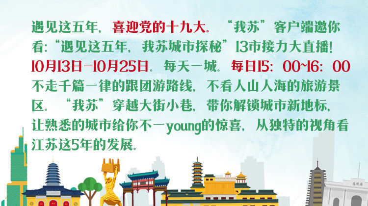 城市大学VPN，解锁学术宝藏，赋能学子无限学习之旅,城市大学VPN示意图,城市大学 vpn,第1张