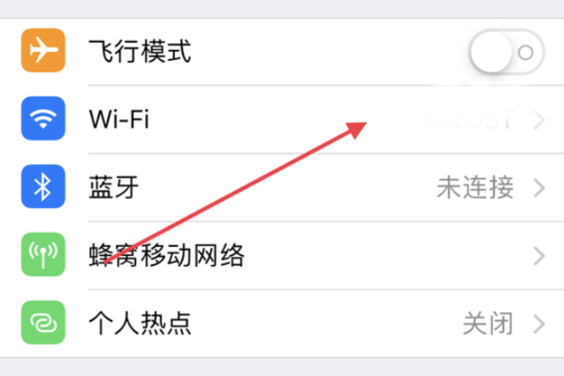 iPhone VPN连接故障解析与修复攻略,VPN连接示意图,iphone无法连接vpn,第1张