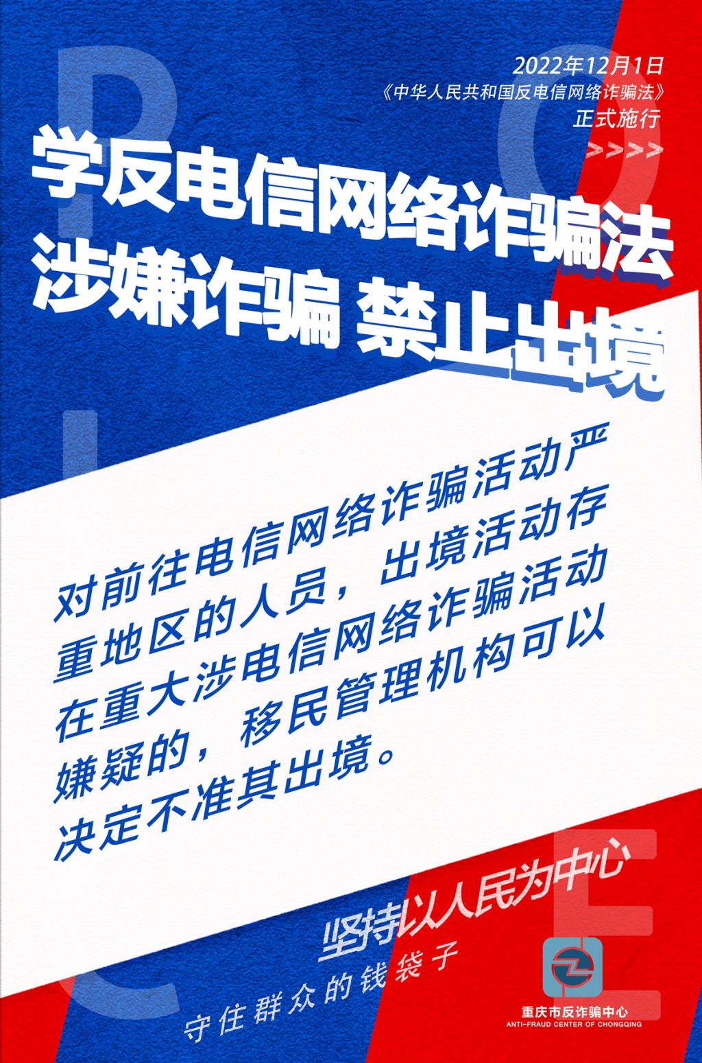 VPN流量泄露真相揭秘，防御策略大揭秘,VPN相关图片,vpn偷流量,VPN整治,第1张