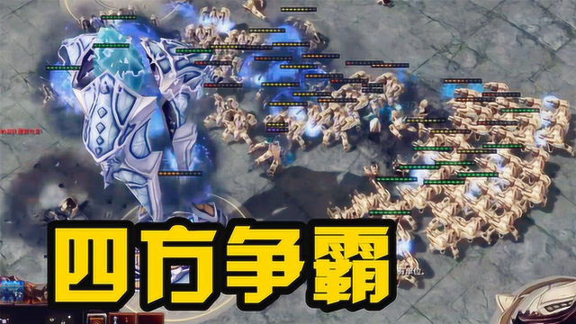 星际争霸玩家VPN攻略，畅游全球星际世界无障碍,星际争霸 vpn,第1张