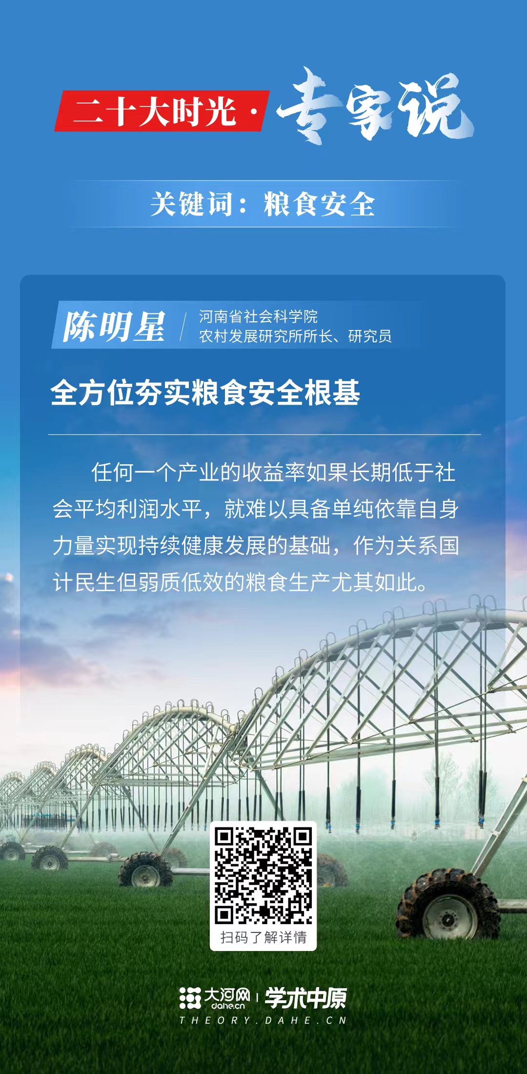 深度揭秘，VPN代理软件下载指南,VPN代理软件示意图,vpn代理软件下载,第1张