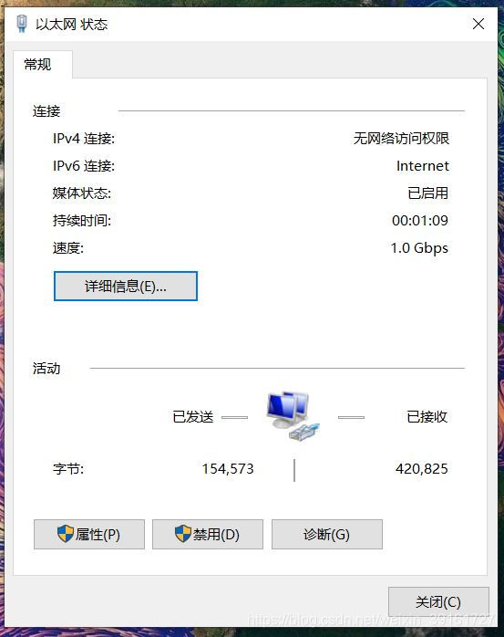 i7VPN解锁全球资源，畅享网络自由新体验,i7VPN示意图,i7vpn地址,vpn.,VPN下,vpn,第1张