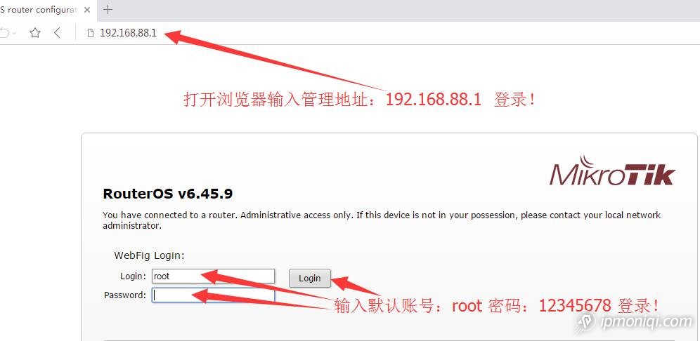 ROS VPN 拨号，打造安全便捷的网络连接新体验,ROS VPN示意图,ros vpn 拨号,vpn.,vpn,第1张