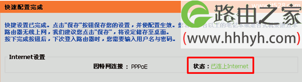 Dir 616 VPN全攻略，功能解析、设置详解及使用技巧,Dir 616 VPN相关图片,dir 616 vpn,第1张