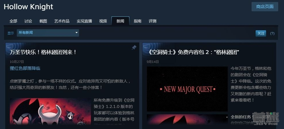 Steam社区VPN破解地域限制，全球游戏乐趣无限畅享,Steam社区VPN示意图,steam社区vpn,购买VPN服务,VPN服,VPN的,第1张