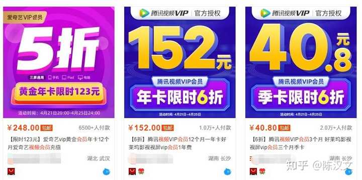 淘宝热销91VPN，网络安全新趋势揭秘,网络安全,91vpn淘宝,91VPN,第1张