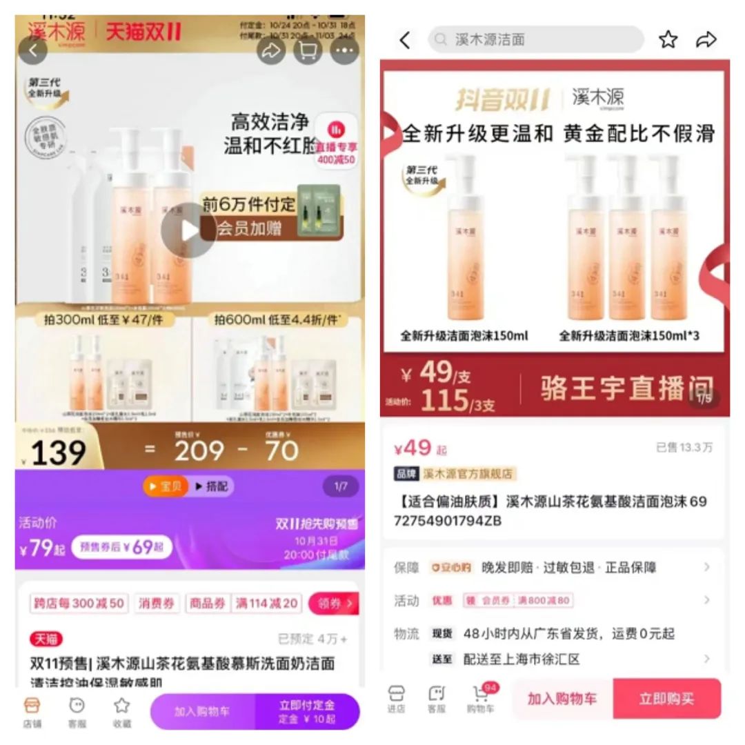 91VPN淘宝热销揭秘，网络安全新潮流兴起,网络安全与91VPN,91vpn 淘宝,91VPN,第1张