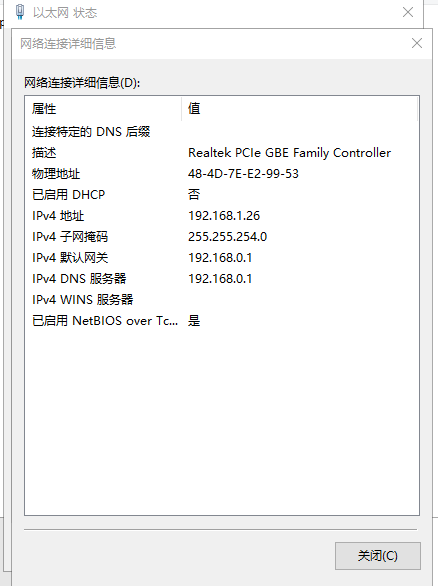 R478 VPN轻松设置，解锁全球网络自由新体验,R478 VPN示意图,r478 vpn设置,vpn.,vpn,第1张