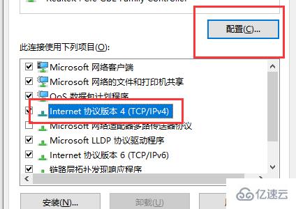 VPN网络中断引发的恐慌，网络桥梁断裂的反思时刻,网络事件示意图,vpn网络电缆被拔出,VPN网络,第1张