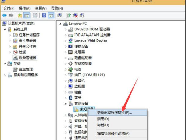 解决Win8系统VPN连接错误800的攻略与排查指南,示例图片,vpn win8 错误800,第1张