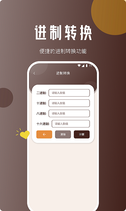 驰风VPN，护航网络安全，畅游全球资源之旅,驰风VPN示意图,驰风 vpn,第1张