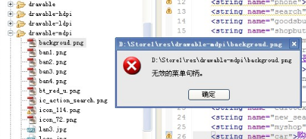 解决VPN拨号句柄无效难题，深度解析及实用技巧,VPN相关示意图,vpn拨号句柄无效,VPN服,第1张