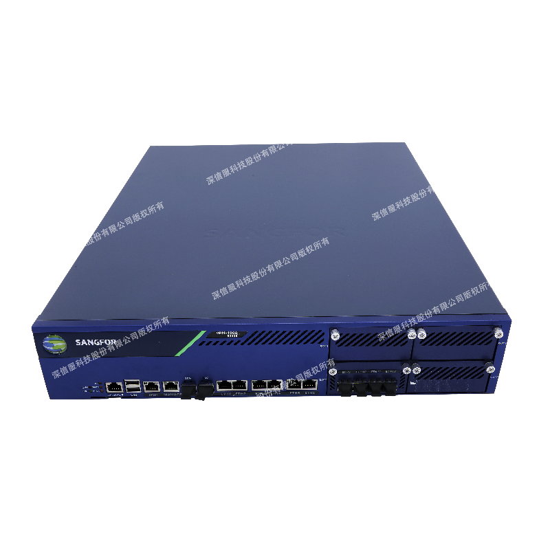 Sangfor VPN-1200，高效安全，易用性卓越的安全网关解析,Sangfor VPN-1200,sangfor vpn-1200,VPN-1200,第1张