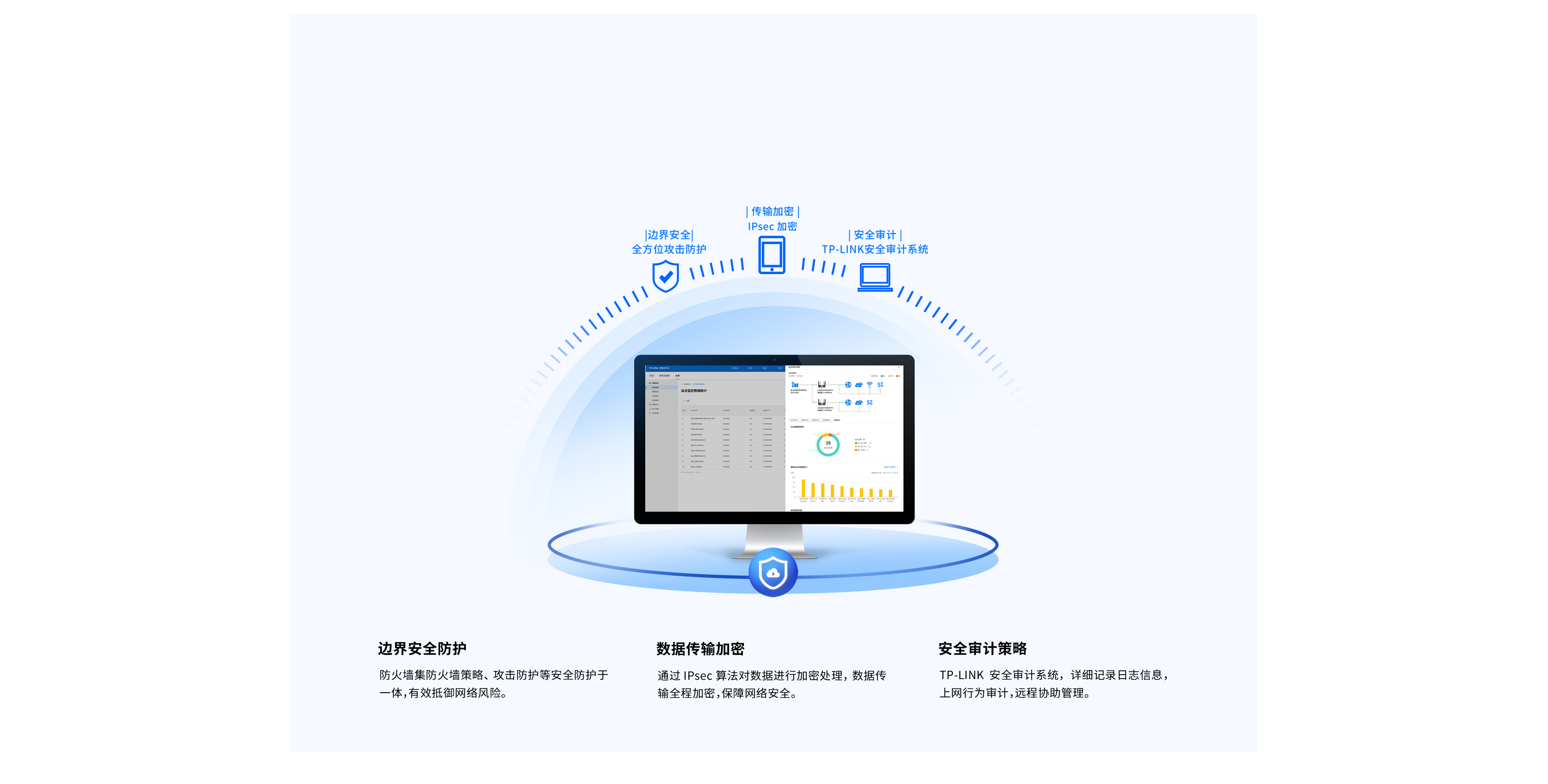 Totolink VPN设置攻略，解锁网络加速与安全新境界,Totolink VPN示意图,totolink vpn设置,vpn.,vpn,第1张