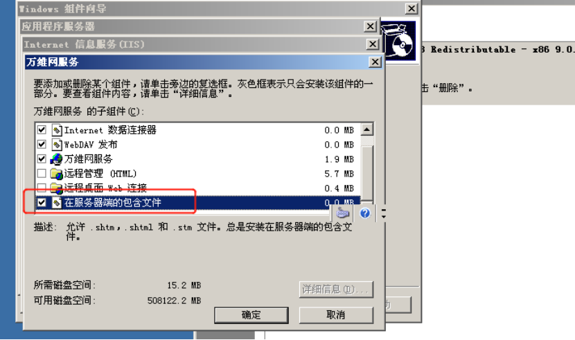 成功搭建Windows 2003服务器VPN指南,VPN示意图,windows 2003 架设vpn,第1张