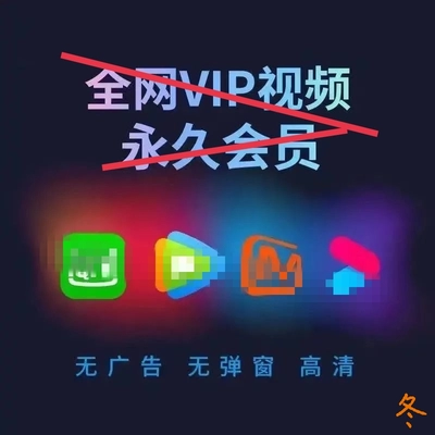 破解地域限制，乐视盒子VPN畅享全球影视之旅,乐视盒子VPN示意图,乐视盒子vpn,第1张