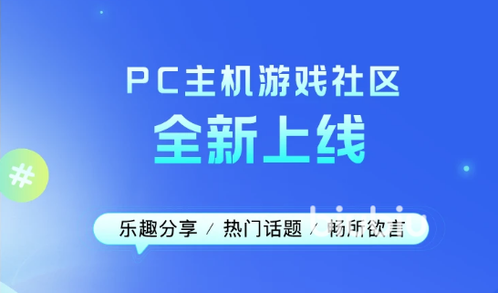 CSGO玩家使用VPN的利弊解析,CSGO VPN示意图,玩csgo用VPN么,第1张