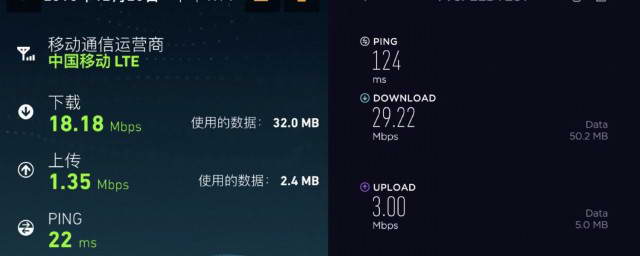 破解4G网络下VPN使用难题攻略,4g上不了vpn,第1张