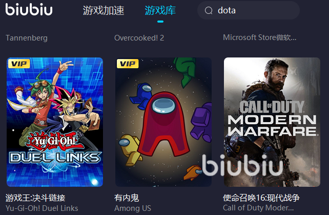 东南亚Dota2玩家跨境畅游，VPN助力游戏体验升级,dota2 东南亚 vpn,第1张