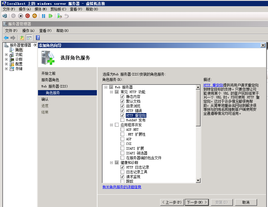 Win2008服务器L2TP VPN配置与性能优化详解,L2TP VPN示意图,win2008 vpn l2tp,第1张