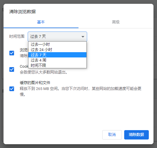 VPN 403错误解析与解决攻略,VPN相关问题图示,vpn 403,第1张