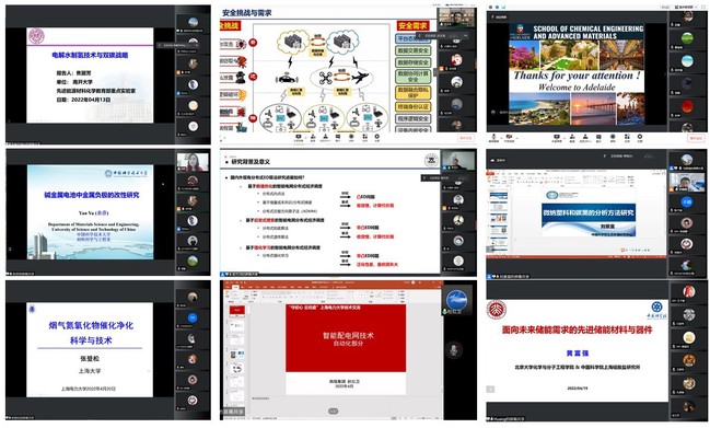 CSC VPN，搭建云端学术交流新平台,csc vpn,VPN网络,第1张