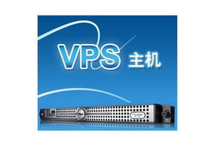 VPS+VPN，解锁高效网络体验的双重安全守护,网络科技图片,vps主机 vpn,第1张