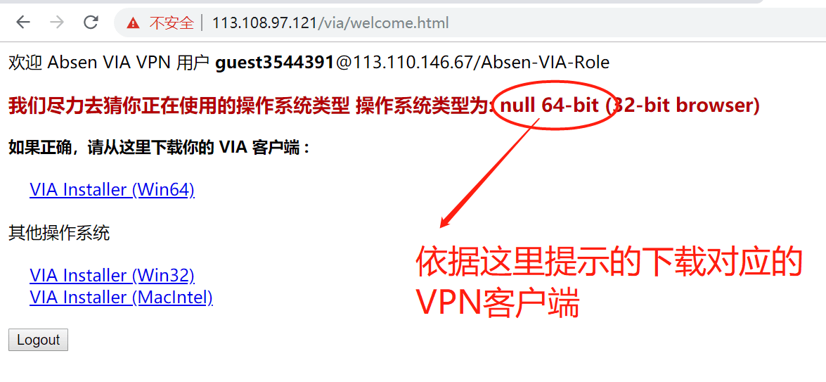 一键解锁VPN连接，全方位攻略与技巧揭秘,VPN连接示意图,如何连接别人的vpn,VPN服,VPN的,at,第1张