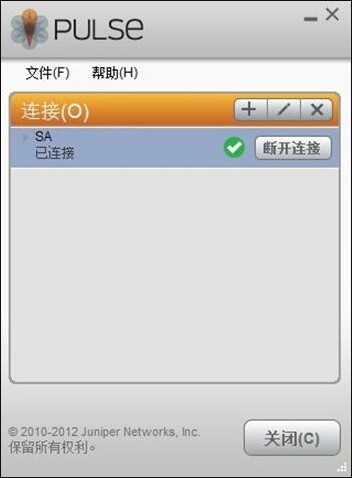 Junos Pulse VPN一键下载指南，轻松享受安全远程接入,Junos Pulse VPN示意图,junos pulse vpn下载,VPN下,安全可靠的VPN,第1张