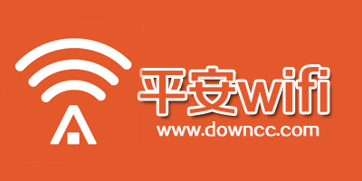 平安WiFi VPN，守护网络安全，畅享便捷生活利器,平安WiFi VPN示意图,平安wifi vpn,第1张