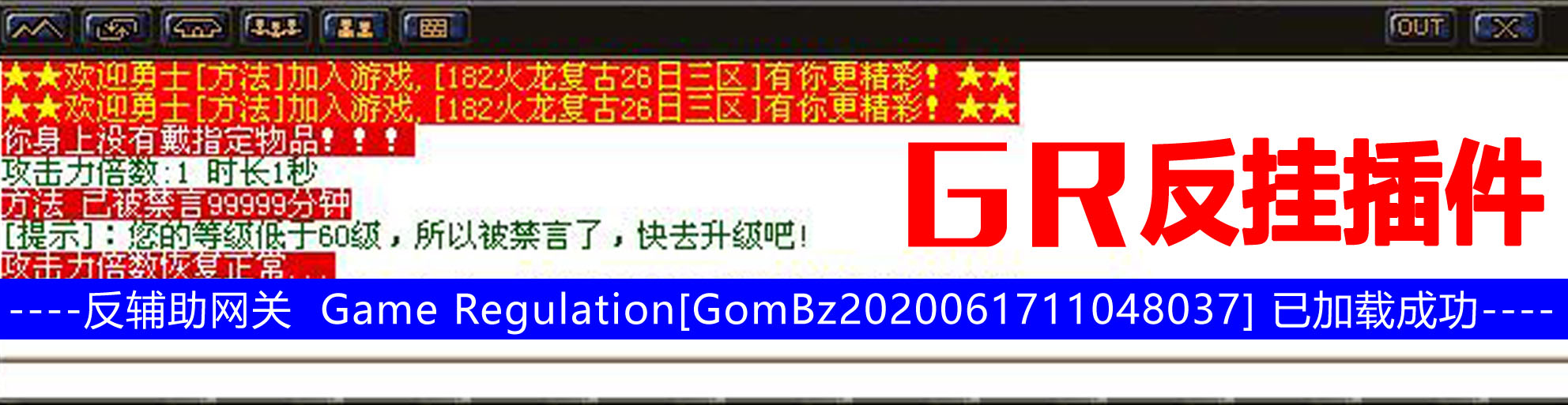 Gom VPN 插件，解锁全球内容，畅游网络无界限,Gom VPN插件示意图,gom vpn 插件,第1张