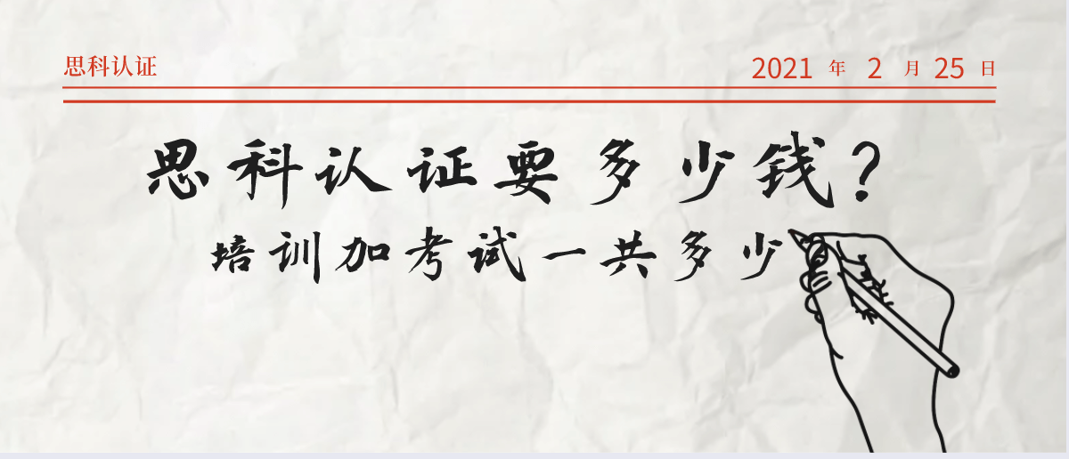 思科VPN服务全面解析，费用明细、内容介绍与优势评估,思科VPN产品图示,思科vpn收费,第1张