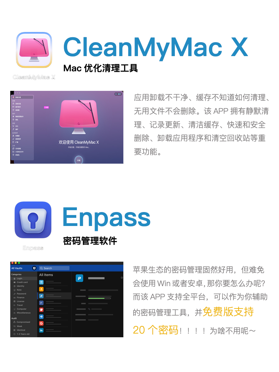 Mac用户网络自由守护神，VPN Master深度解析,VPN Master示意图,mac的vpn master,第1张