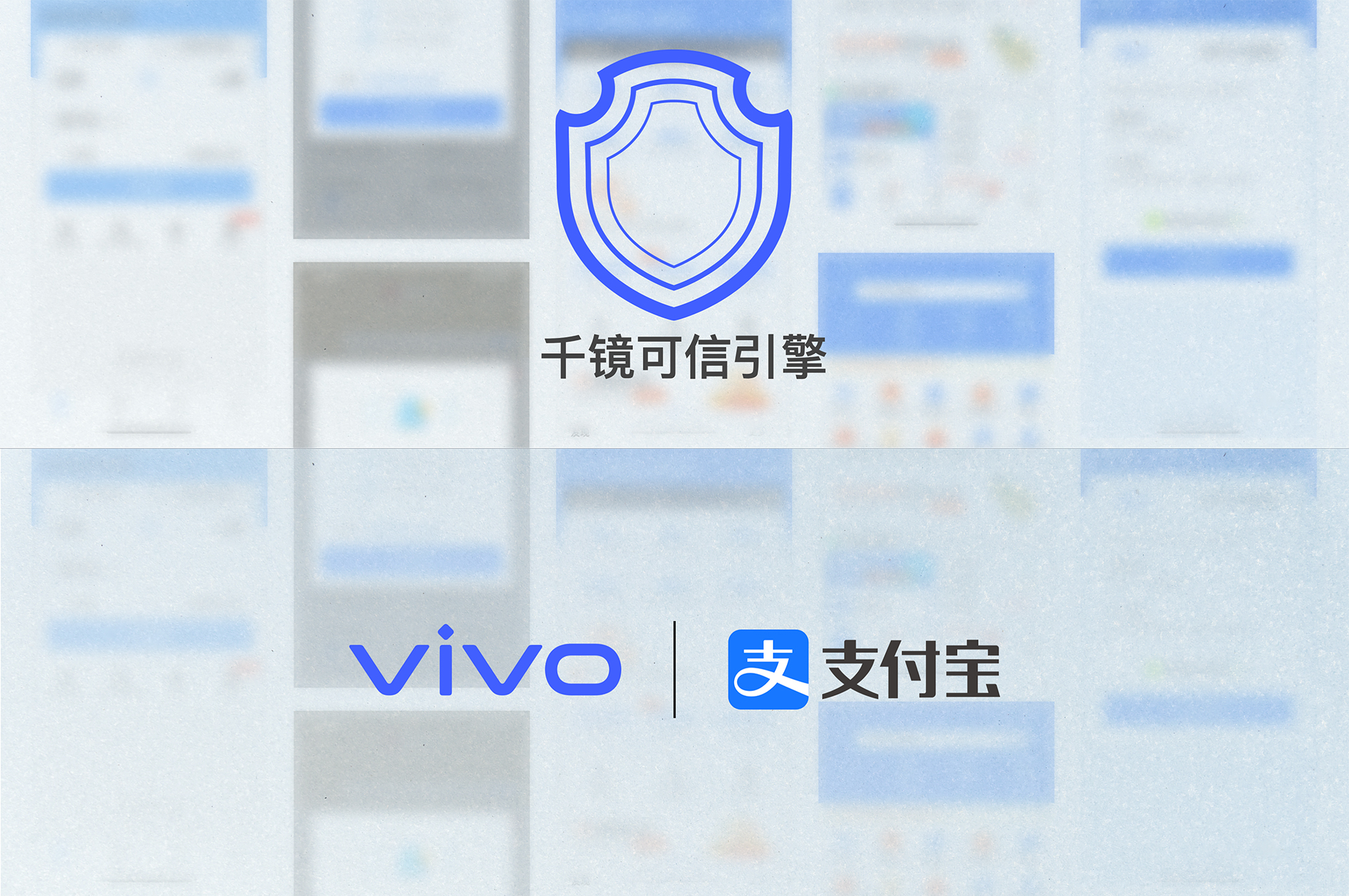 vivo手机深度解析，VPN软件护航畅游网络新境界,vivo手机VPN软件,vivo手机vpn软件,VPN设置界面,第1张