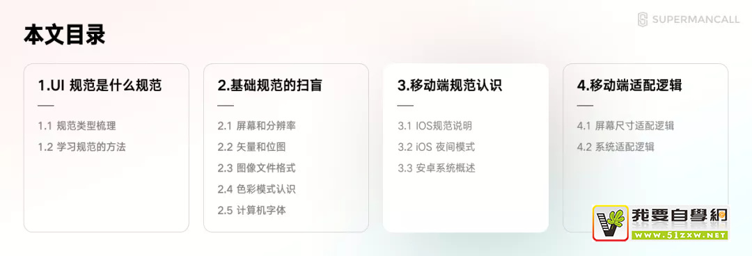 安卓用户必看，深度解析知乎上VPN的使用技巧与优势,VPN示意图,安卓 vpn 知乎,第1张