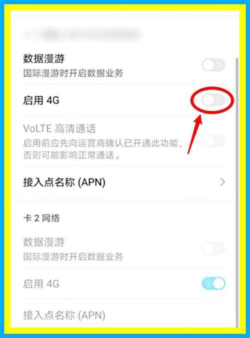 91VPN智能自动切换，畅享无忧网络新体验,91VPN自动切换功能介绍,91vpn 自动切换,91VPN,第1张