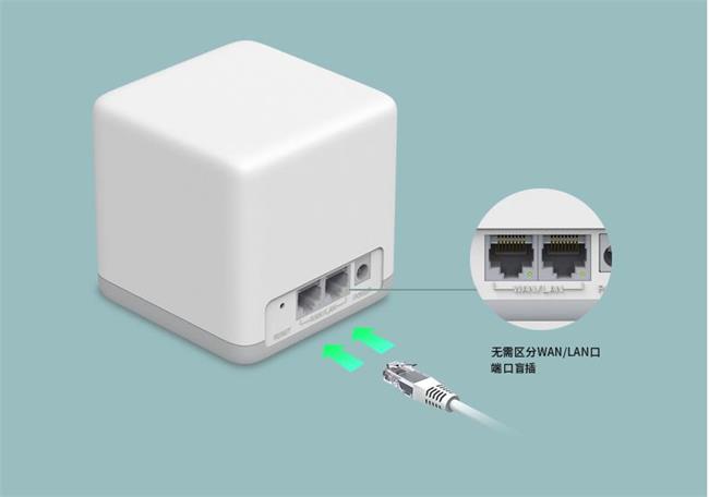 水星MR450VPN——网络安全守护者，畅游全球高速网络,水星MR450VPN产品图,水星mr450vpn,第1张