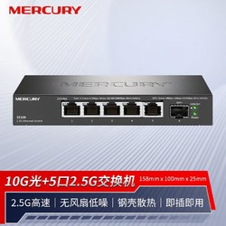 水星MR300VPN，畅享安全网络，尽在掌握,水星mr300vpn,第1张