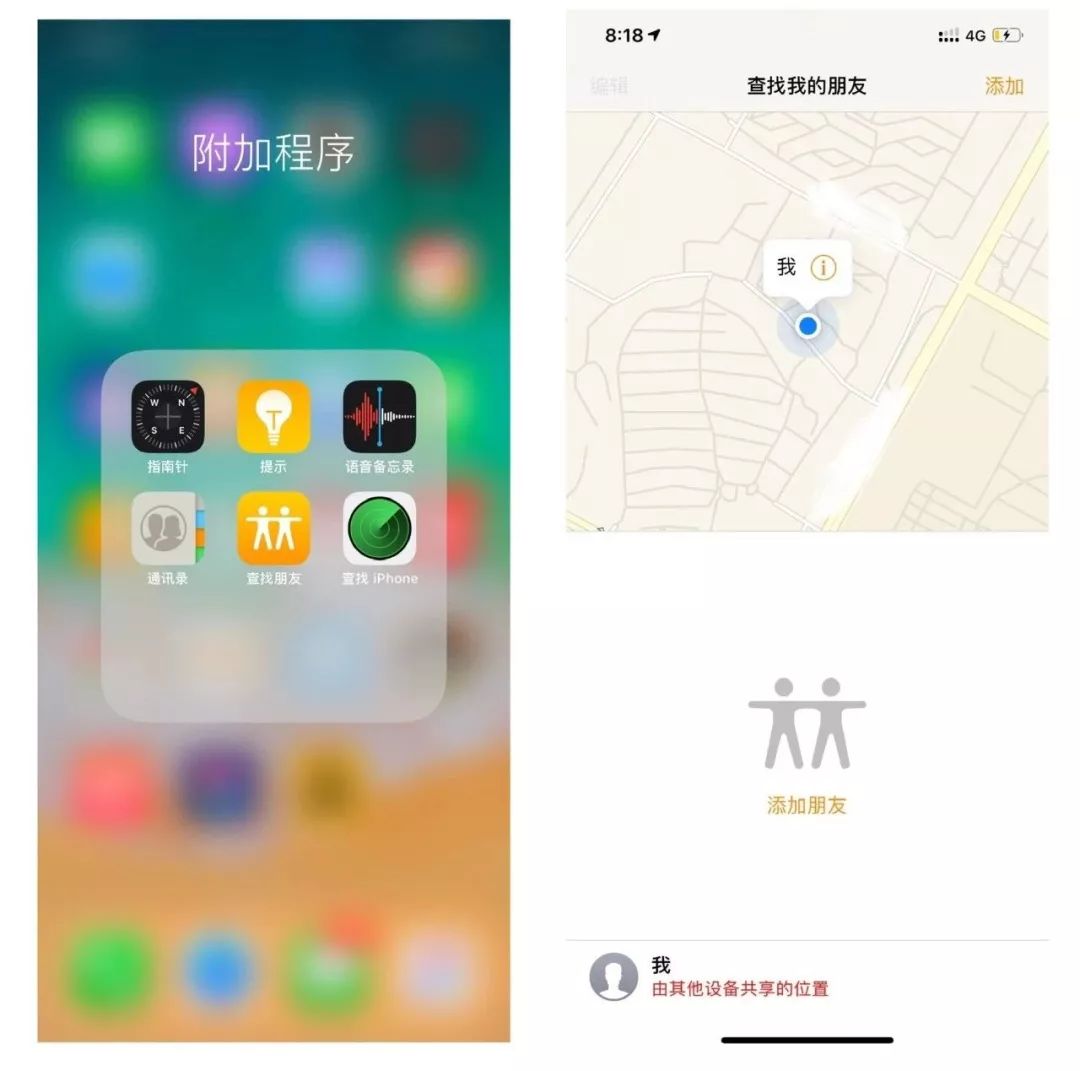 iPhone VPN功能深度解析，隐私保护的秘密武器,网络安全示意图,iphone自带vpn是什么,VPN设置界面,第1张