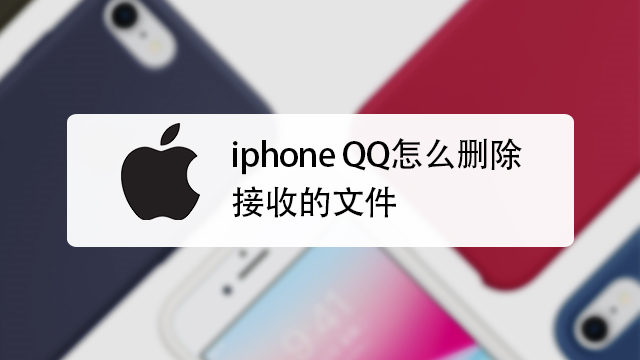 一键清除iPhone VPN配置，操作步骤与安全提示,VPN配置文件示例,删除iphone vpn配置文件,第1张