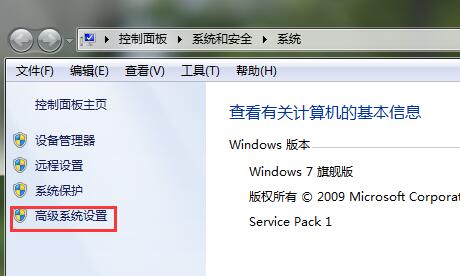 轻松设置Win7电脑VPN，畅享远程安全连接,VPN示意图,win7电脑设置vpn,第1张