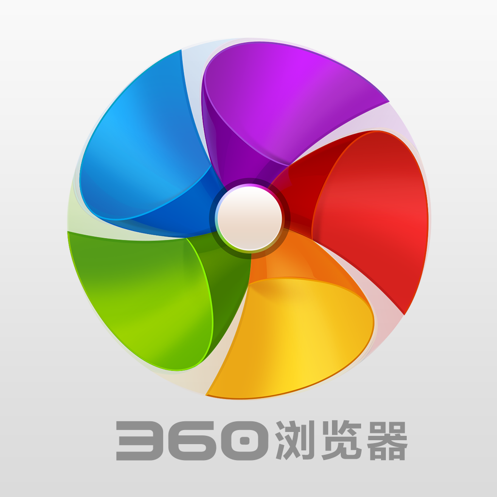 360极速浏览器VPN，全球畅游，安全无忧的上网利器,360极速浏览器VPN图标,360极速浏览器vpn,第1张