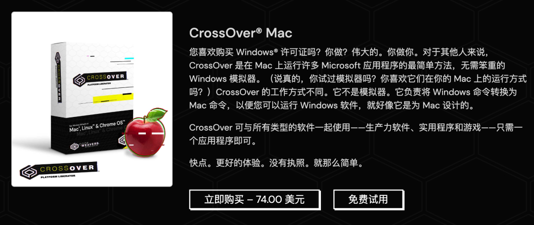 Mac玩家VPN攻略，畅游全球游戏资源全解析,mac 游戏vpn,第1张