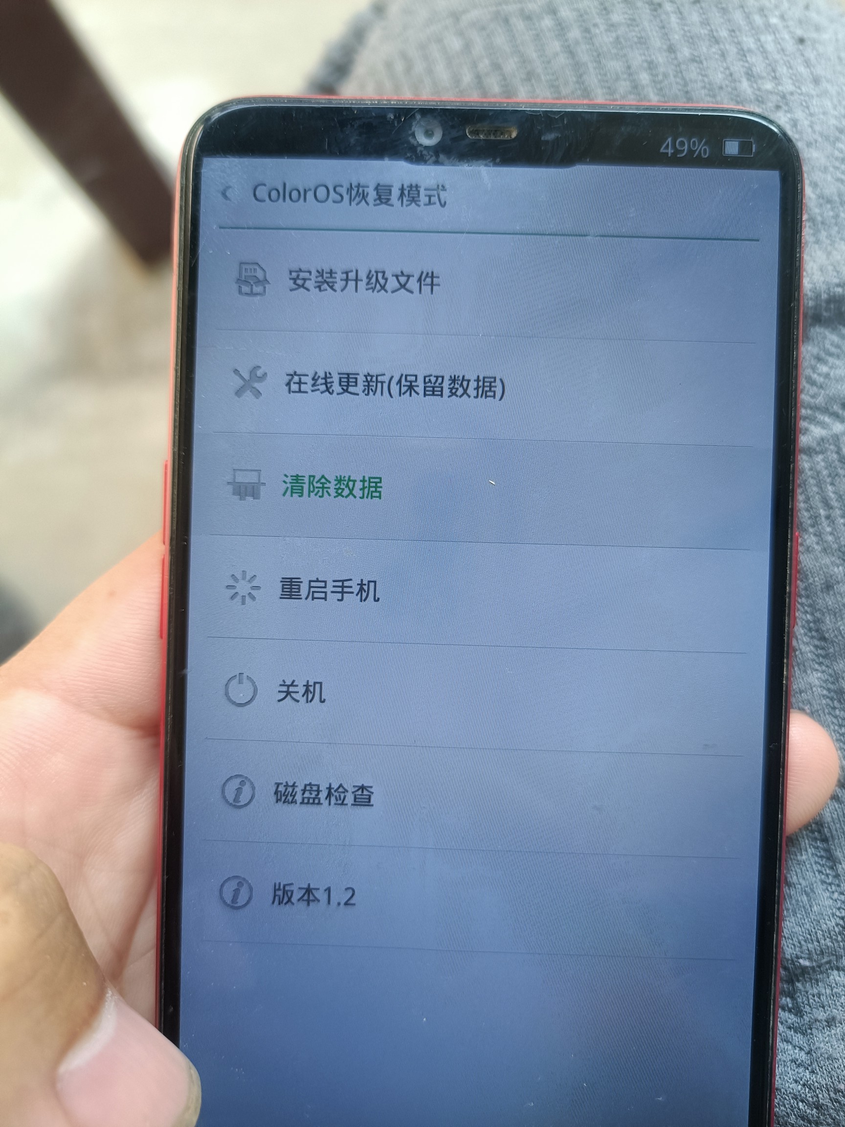 畅享全球，OPPO VPN连接，解锁无限精彩网络世界,OPPO VPN示意图,oppo连接vpn,VPN网络,第1张